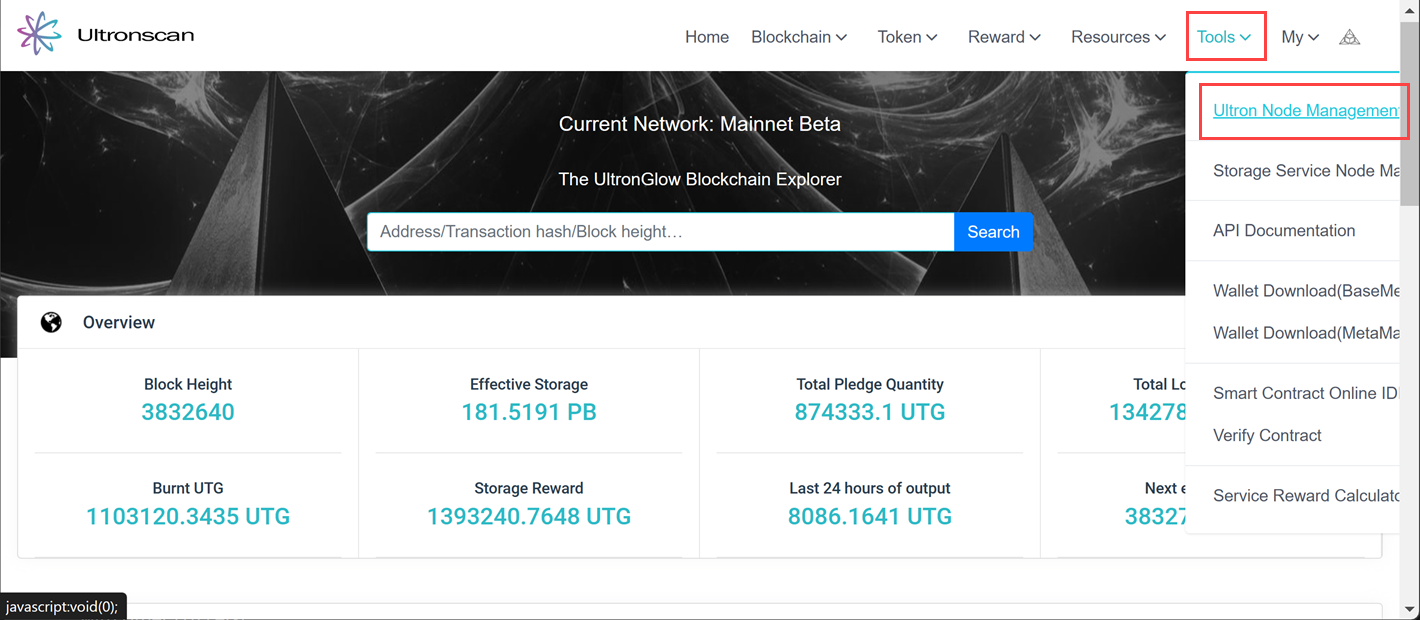 UltronNode Management